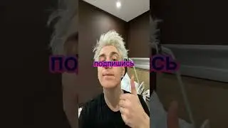 Влад А4 #а4 #влада4 #владбумага #глент #кобяков #серега #серегаа4 #риви #рививи #shorts