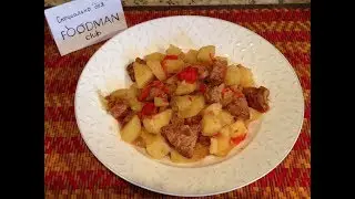 Свинина с картошкой в рукаве для запекания: рецепт от Foodman.club