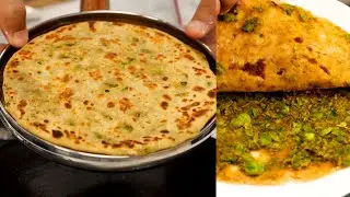 Matar Paratha Recipe - Masalaedaar Dhaba Style - CookingShooking Bites