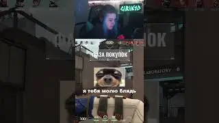 #valorant