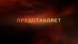 Клипи нави шон мс 2018