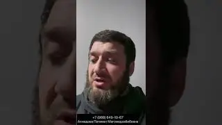 Помогаем Фатаху Шапиеву
