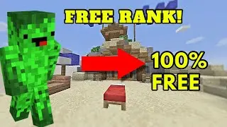 FREE GIFTED RANK! A YOUTUBER GIFTED ME A RANK! HYPIXEL BEDWARS | DUOS | FUNNY MONTAGE