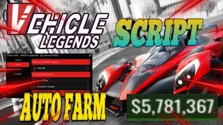 😱 INSANE SCRIPT FOR VEHICLE LEGENDS | AUTO FARM | AUTO RACE FARM | INFINITE MONEY | ROBLOX SCRIPT