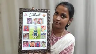 12 month baby photo frame cell 8807033937