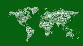 International Mother Language Day Visual Animation Green Screen