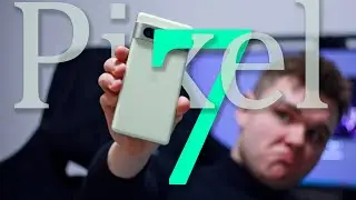 Лучший Google Pixel в 2025!🤫