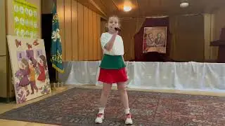 VI Конкурс Аз уча музика - Любов Шелудко 1