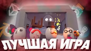 Делаю ОНЛАЙН ИГРУ (яичное рп)