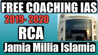 free ias coaching in jamia millia islamia 2019-20