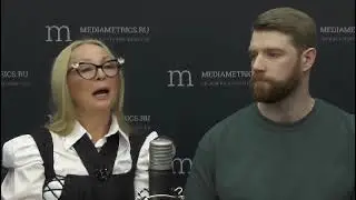 НАС ПРОШИВАЛИ В МАТРИЦЕ 