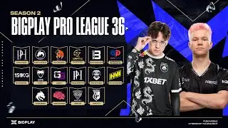 FINAL BPL 36 S2 | ТУРНИР PUBG MOBILE! СТРИМ ТУРНИРА ПУБГ МОБАЙЛ!