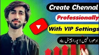 How to Create a VIP YouTube Channel