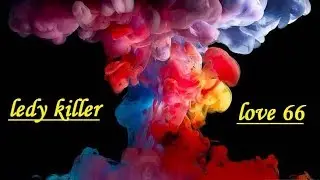МыДымИм // Adalya Ledy Killer & Love66
