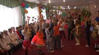 Осенние Листья Танец