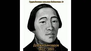 Познавательный час "Герои России". Ко Дню России.
