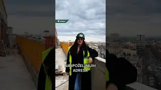 Šta se dešava na jednoj od najpoželjnijih lokacija u gradu? | Landmark Residence Vračar | Kredium