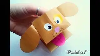 Собака своими руками
