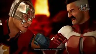 Миротворец против Омни-Мэна (Mortal Kombat 1)