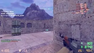 Когда купил Aim.cfg за 20 рублей ГЫ ► АИМ КФГ для CS 1.6 ► АИМ КС 1.6 ► WTF