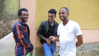 ሀበሻ prank 2 በጎንደር የመንገድ ላይ አስቂኝ ጥያቄ እና መልስ   Miko Mikee