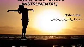 Cayman Cline - Crowns [INSTRUMENTAL]
