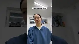 #ветеринар #ветеринарныйврач