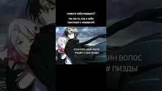 кек 