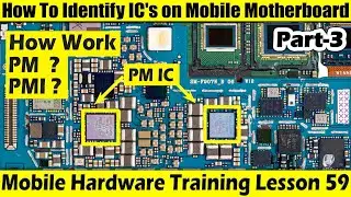 How PM IC Work in Mobie | What is PM IC | Power Management IC | Mobile Hardware Training Lesson 59