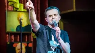 Александр Еланский Stand Up 