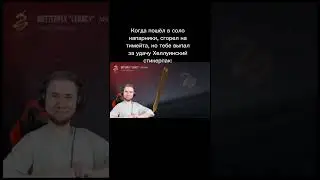 Сделал я, пикал я. 