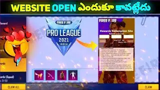 redeem code website not opening telugu ||free fire redeem code website not working problem solution