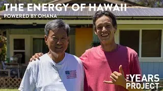 Powered by Ohana