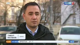 Элитная коммуналка