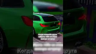 Ник: Kirill_Grag 💚 LIME 💚.  