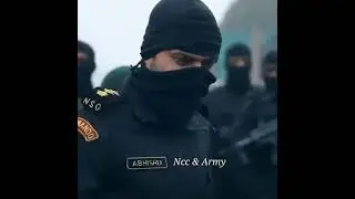 Sigma rule Indian army status.