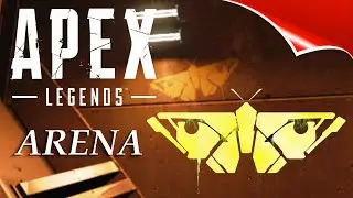 ВСЕ ПРОТИВ ОДНОГО ИЛИ ОДИН ПРОТИВ ВСЕХ APEX LEGENDS ARENA
