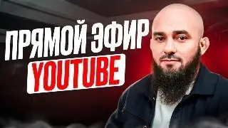 Превью к АСА 177 - ЮФС в Саудии - Уиттакер vs Алискеров - что дальше для Чимаева| Волков-Павлович