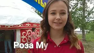 Звёзды, родившиеся в Павлодарской области