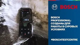 #BOSCHTESTCENTRE