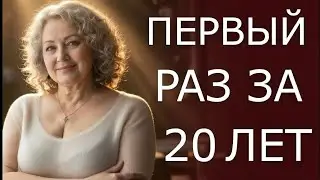 ЗЯТЬ БЫЛ ПЬЯН, А Я И НЕ ПРОТИВ....