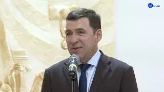 ГУБЕРНАТОР О МЕРАХ, ПРИЗВАННЫХ ЗАКРЫТЬ ПОТРЕБНОСТЬ В СПЕЦИАЛИСТАХ