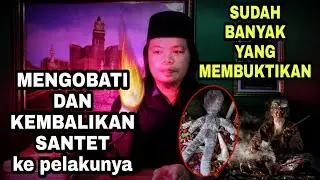 AYAT PENYEMBUH dan MENGEMBALIKAN SANTET, Buktikan sendiri kalau tidak percaya