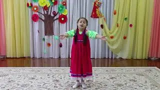 Песня 