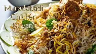 Muradabadi Chicken biryani | one pot biryani | Student biryani | biryani by My Cookbook Recipes