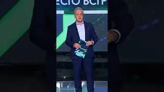 Четверо детей