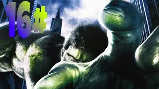 HULK 1  {2003} [Uzbek Tilida ]16 Qism  Jahildor Halkchik