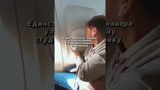 ЗА ЧТО Я БЛАГОДАРЕН СЕБЕ?