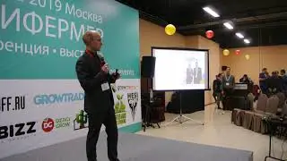 Герман Гаврилов Фабрики растений Panasonic Фабрики растений