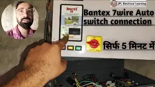 #Bantex sk 7wire Auto switch Connection #Star_Delta #Starter
